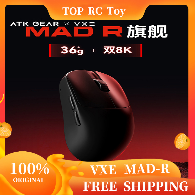 Gaming Accessories - Сверхлегкая беспроводная мышь VXE VGN MAD