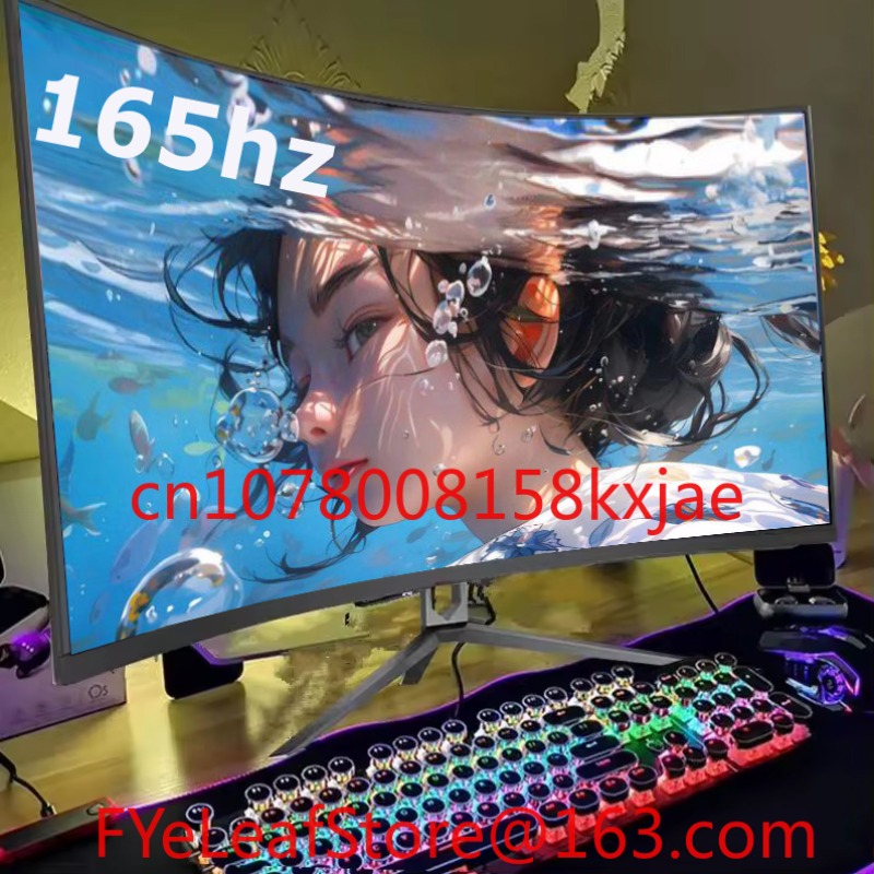 Monitor 144Hz 27Inch - BK025422 Игровой монитор 19 21 24