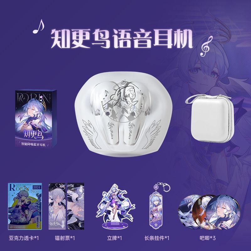 Gaming Accessories - Беспроводные Bluetooth-наушники Robin Honkai: Star Rail