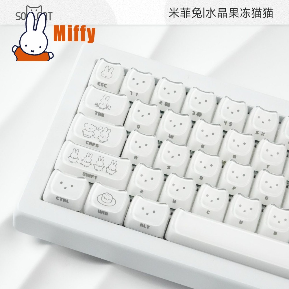 Милые кейкапы Miffy: кристальн – обзор и цена Gaming Accessories Aesthetic