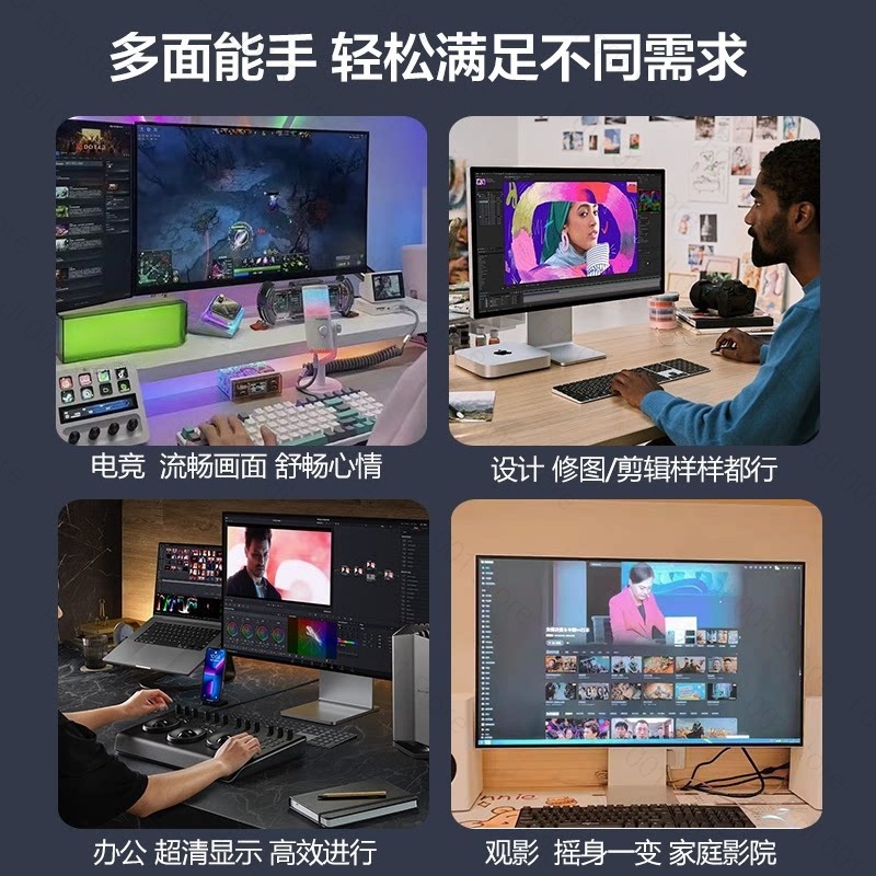 27-дюймовый 4K 144Гц монитор H – обзор и цена Monitor 144Hz 27Inch