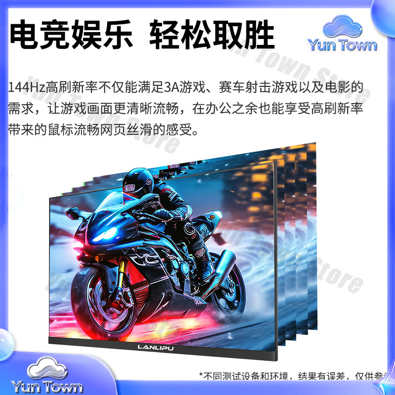 24-дюймовый ультратонкий HD-мо – обзор и цена Monitor 144Hz 27Inch