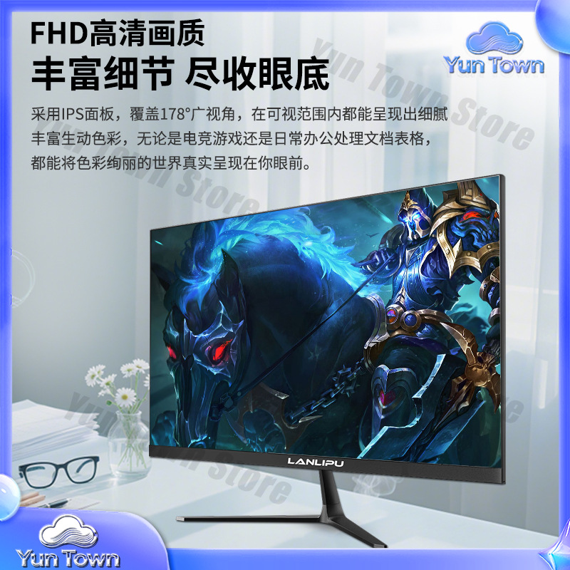 24-дюймовый ультратонкий HD-мо – обзор и цена Monitor 144Hz 27Inch